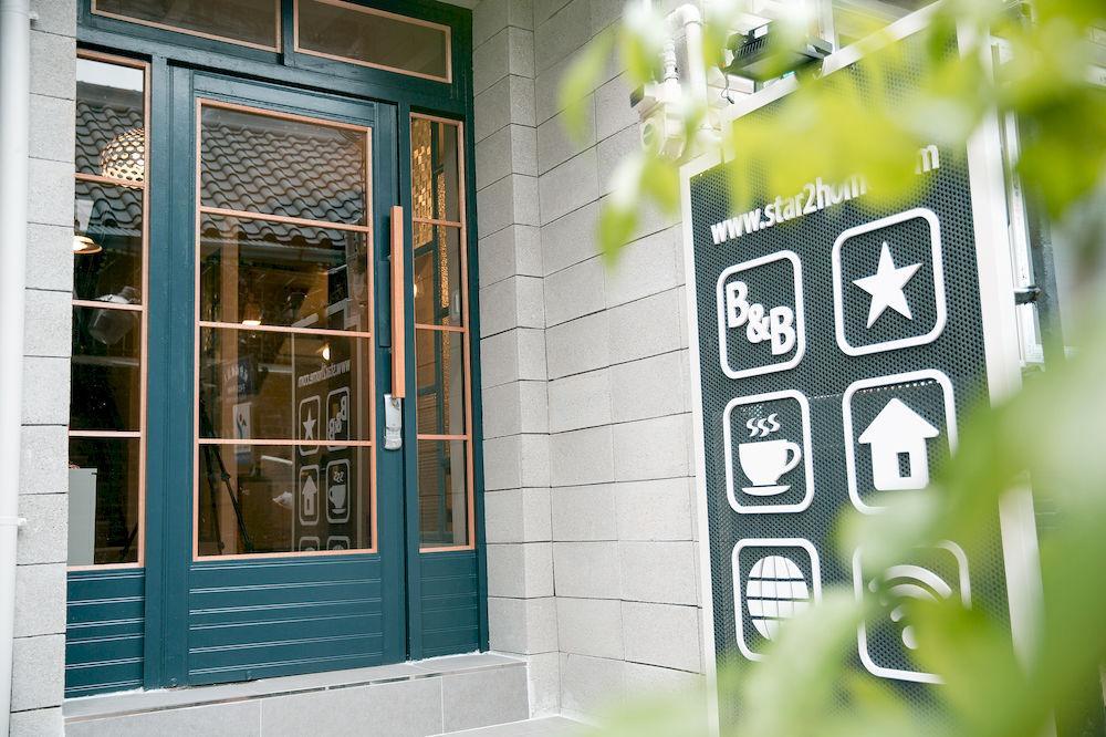 Hostel Vanilla 1 Dongdaemun Seoul Luaran gambar